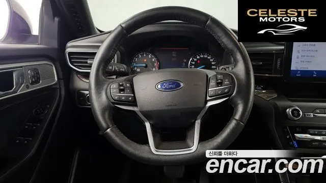 FORD 62.3 Limited 4WD 2020 — photo 13 sur 20