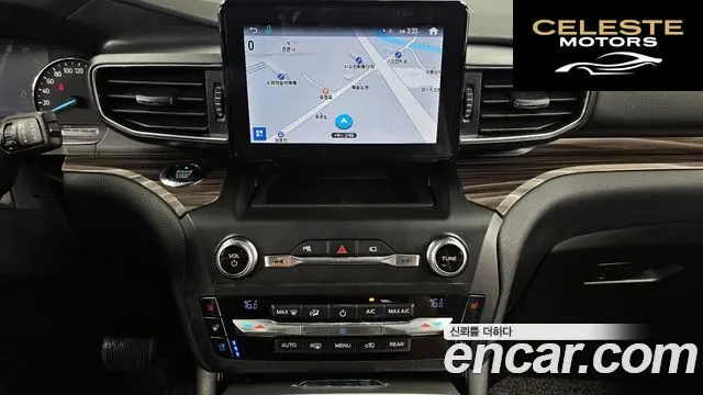 FORD 62.3 Limited 4WD 2020 — photo 14 sur 20