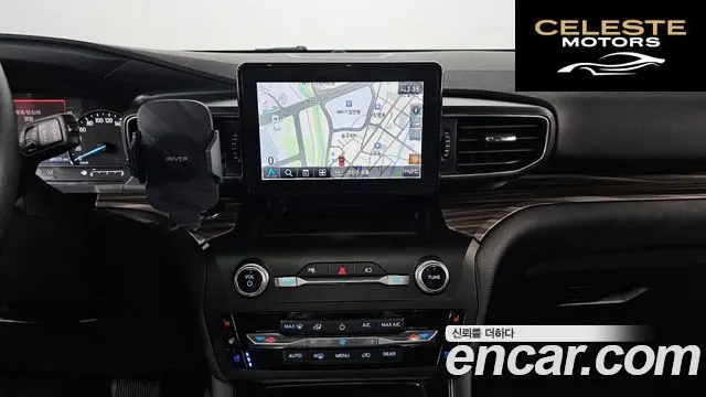 FORD 62.3 Limited 4WD 2020 — photo 13 sur 26
