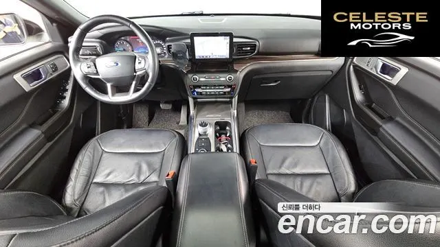 FORD 62.3 Limited 4WD 2020 — photo 24 sur 26