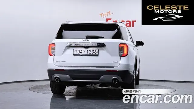 FORD 62.3 Limited 4WD 2020 — photo 4 sur 26