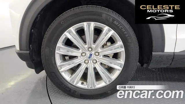 FORD 62.3 Limited 4WD 2020 — photo 5 sur 26