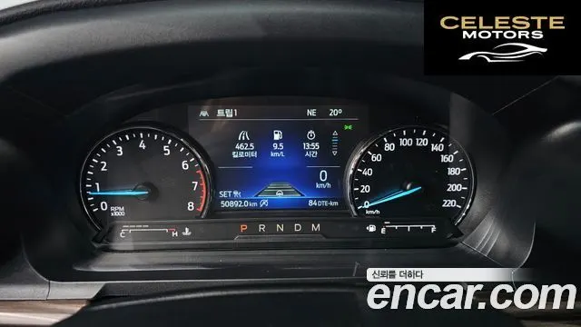 FORD 62.3 Limited 4WD 2020 — photo 8 sur 26
