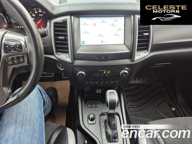 FORD 32.0 2022 — photo 10 sur 25