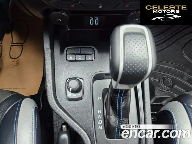 FORD 32.0 2022 — photo 12 sur 25