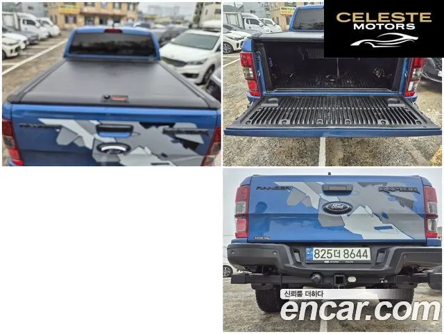 FORD 32.0 2022 — photo 16 sur 25