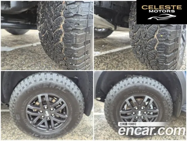 FORD 32.0 2022 — photo 17 sur 25