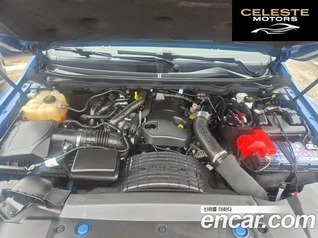 FORD 32.0 2022 — photo 18 sur 25