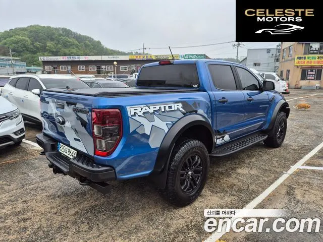 FORD 32.0 2022 — photo 2 sur 25