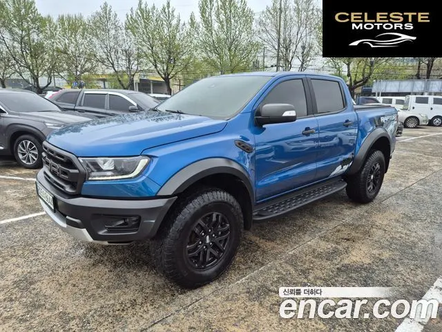 FORD 32.0 2022 — photo 24 sur 25