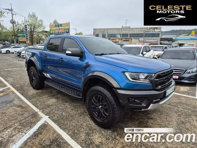 FORD 32.0 2022 — photo 3 sur 25