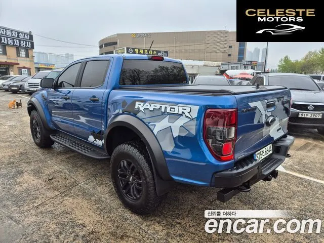FORD 32.0 2022 — photo 4 sur 25