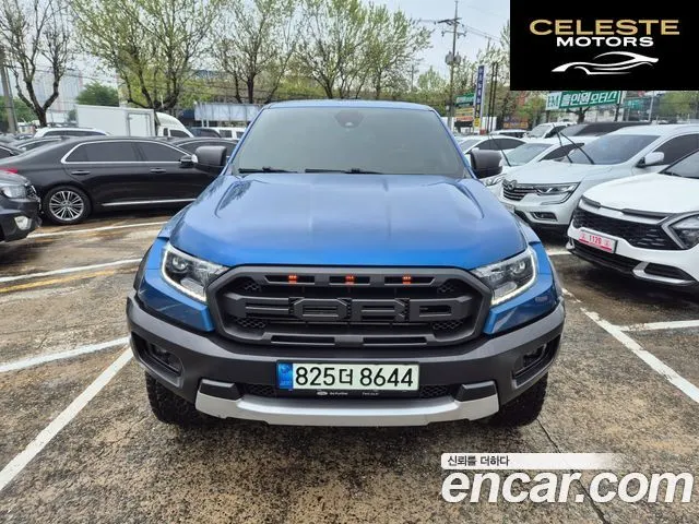 FORD 32.0 2022 — photo 5 sur 25
