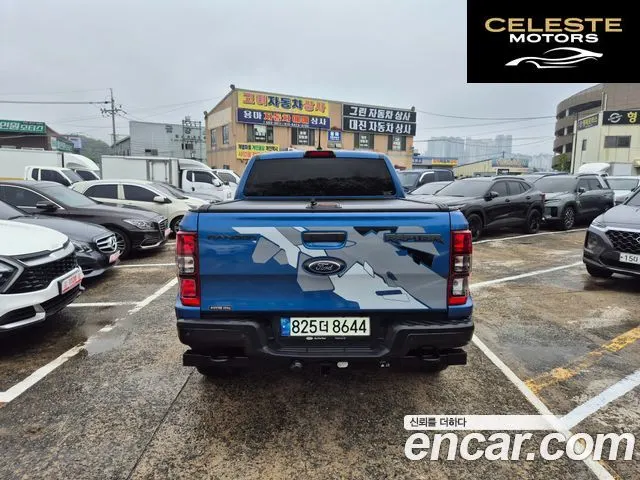 FORD 32.0 2022 — photo 6 sur 25