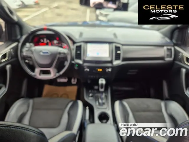 FORD 32.0 2022 — photo 7 sur 25