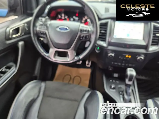 FORD 32.0 2022 — photo 8 sur 25