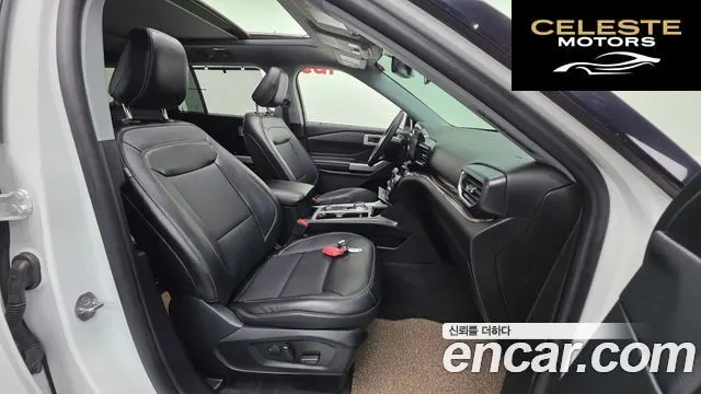 FORD 62.3 Limited 4WD 2023 — photo 10 sur 26