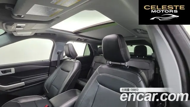 FORD 62.3 Limited 4WD 2023 — photo 11 sur 26