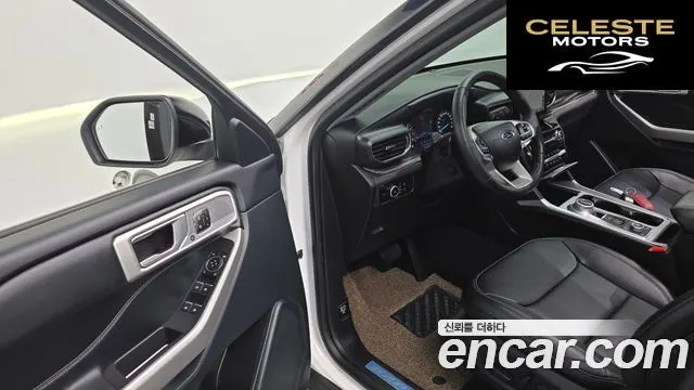 FORD 62.3 Limited 4WD 2023 — photo 12 sur 26