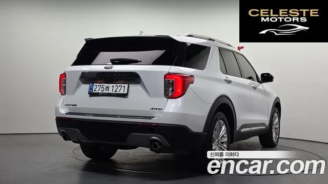 FORD 62.3 Limited 4WD 2023 — photo 2 sur 26