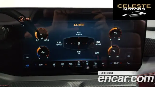FORD 75.0 GT Premium Coupé 2024 — photo 19 sur 20