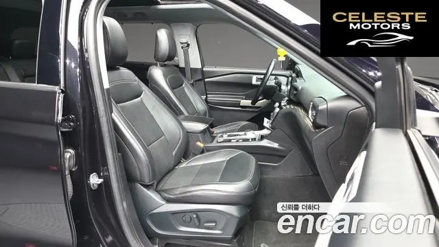 FORD 62.3 Limited 4WD 2021 — photo 11 sur 32