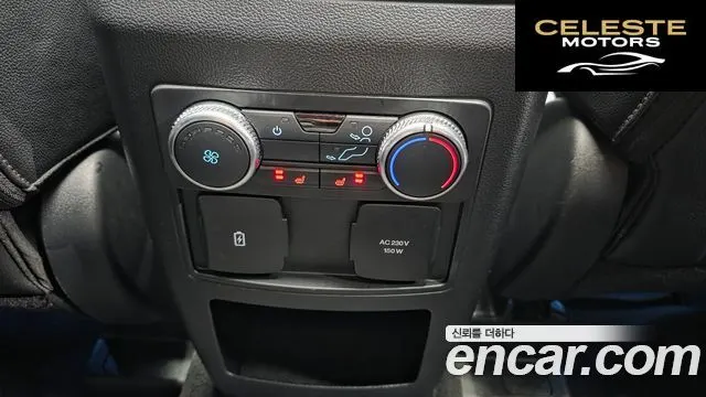FORD 62.3 Limited 4WD 2021 — photo 27 sur 32