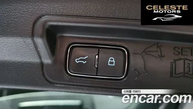 FORD 62.3 Limited 4WD 2021 — photo 31 sur 32