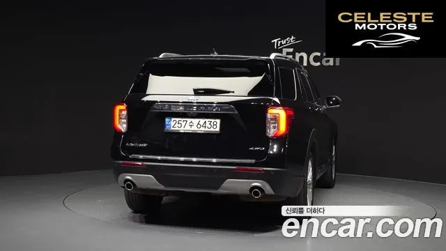 FORD 62.3 Limited 4WD 2021 — photo 4 sur 32