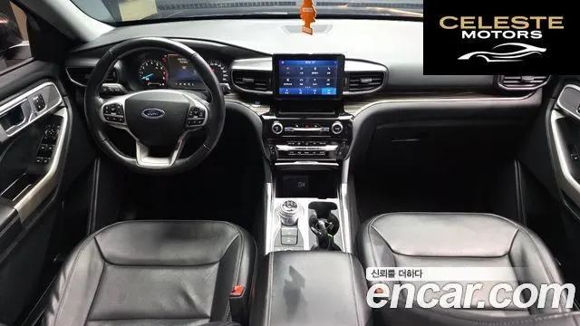 FORD 62.3 Limited 4WD 2021 — photo 7 sur 32
