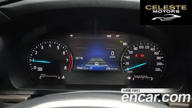FORD 62.3 Limited 4WD 2021 — photo 8 sur 32
