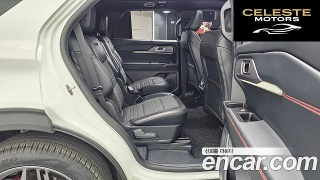 FORD 62.3 ST-Line 4WD 2025 — photo 11 sur 20