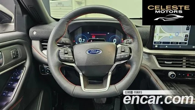 FORD 62.3 ST-Line 4WD 2025 — photo 12 sur 20