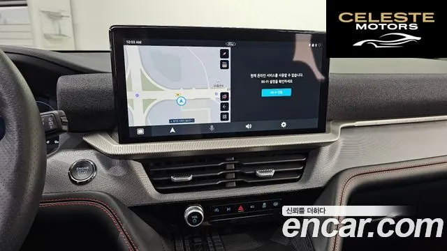 FORD 62.3 ST-Line 4WD 2025 — photo 13 sur 20