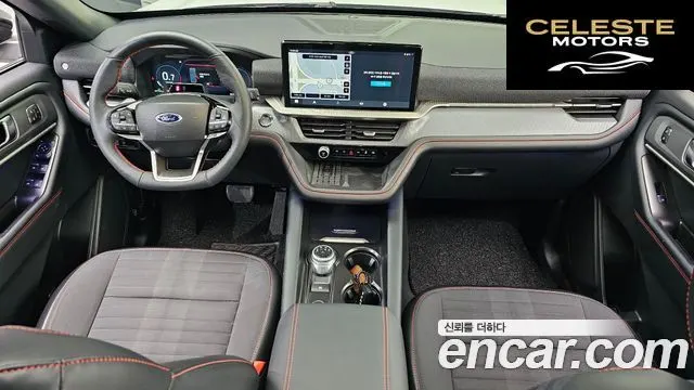 FORD 62.3 ST-Line 4WD 2025 — photo 6 sur 20