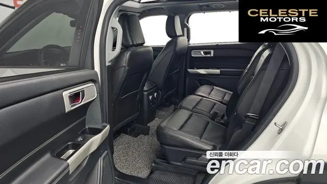 FORD 62.3 Limited 4WD 2022 — photo 12 sur 20