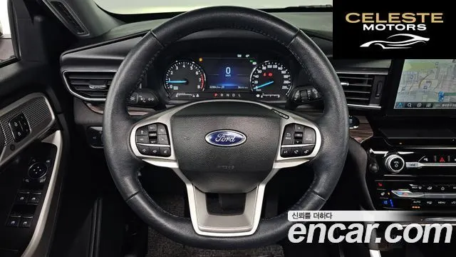 FORD 62.3 Limited 4WD 2022 — photo 13 sur 20