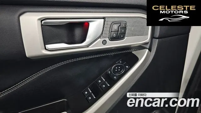 FORD 62.3 Limited 4WD 2022 — photo 18 sur 20