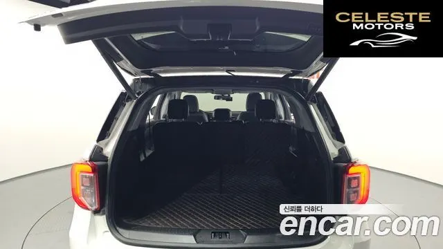FORD 62.3 Limited 4WD 2022 — photo 20 sur 20