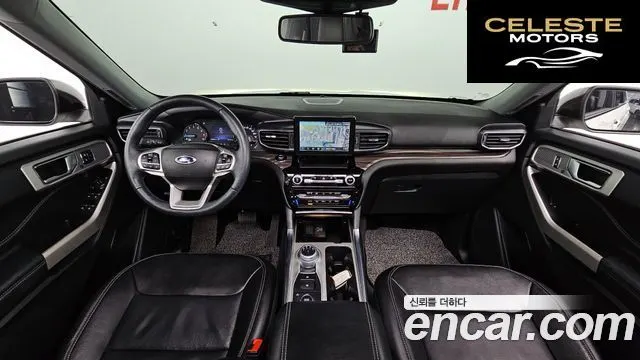 FORD 62.3 Limited 4WD 2022 — photo 7 sur 20