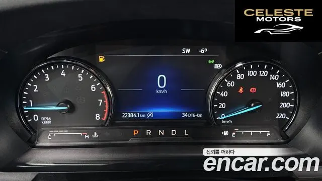 FORD 62.3 Limited 4WD 2022 — photo 8 sur 20