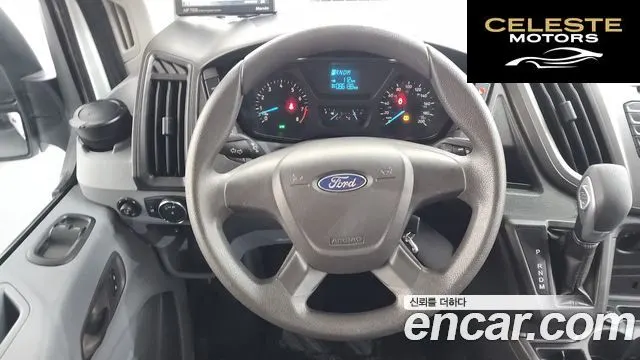 FORD 3.7 2015 — photo 12 sur 20