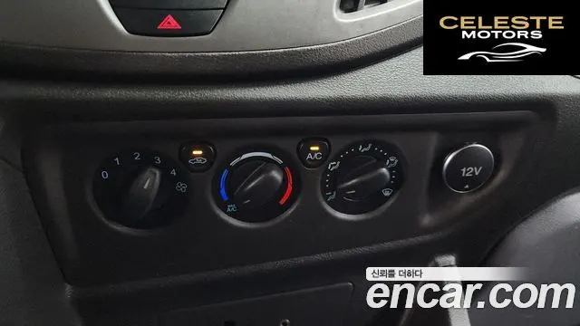 FORD 3.7 2015 — photo 16 sur 20