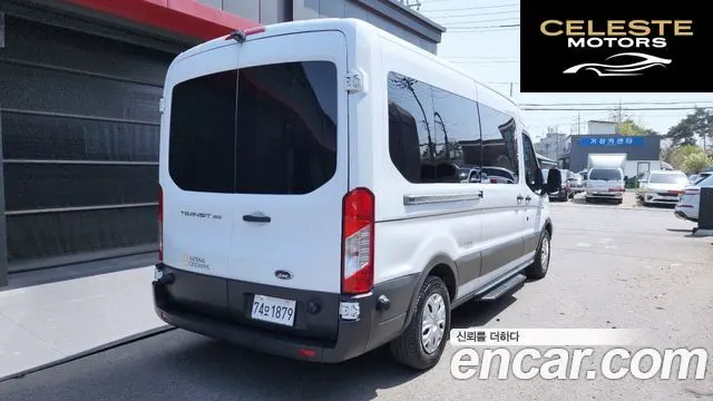 FORD 3.7 2015 — photo 2 sur 20