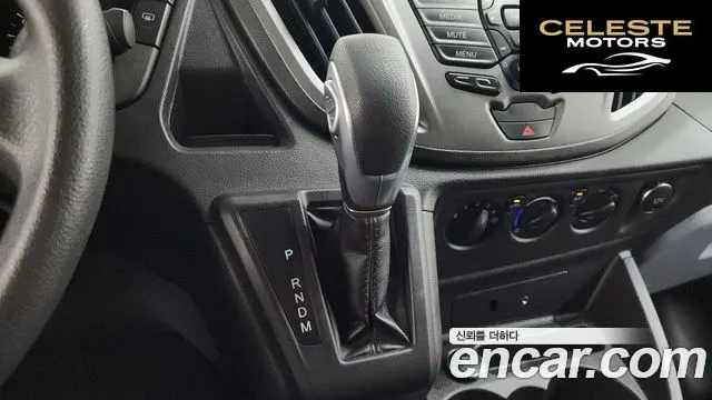 FORD 3.7 2015 — photo 9 sur 20