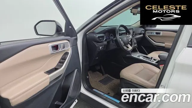 FORD 62.3 Limited 4WD 2021 — photo 10 sur 20