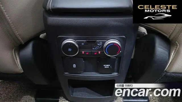 FORD 62.3 Limited 4WD 2021 — photo 19 sur 20