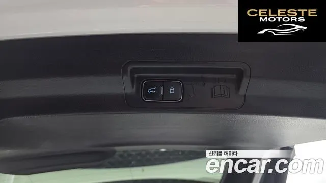FORD 62.3 Limited 4WD 2021 — photo 20 sur 20