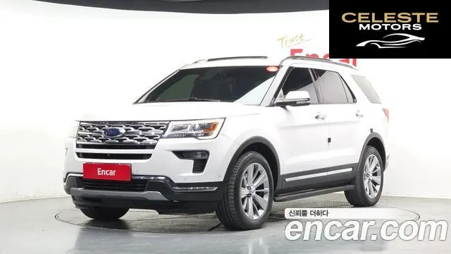FORD 2.3 Limited 4WD 2018 — photo 1 sur 20