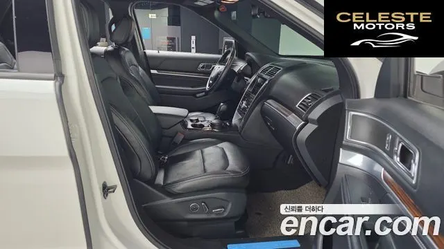 FORD 2.3 Limited 4WD 2018 — photo 11 sur 20